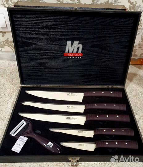 Набор кухонных ножей