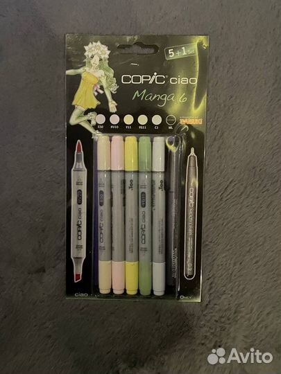 Маркеры copic