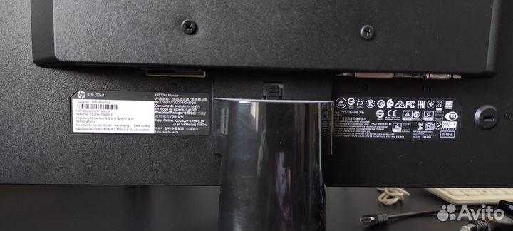 Монитор hp 20kd
