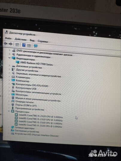 Компьютер intel core i5