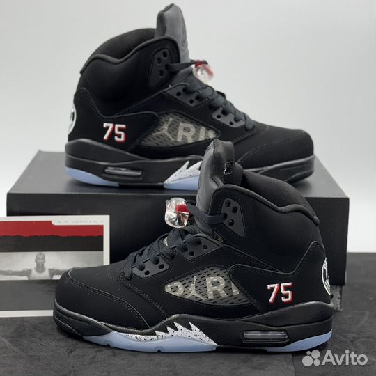 Nike air jordan 5 retro paris