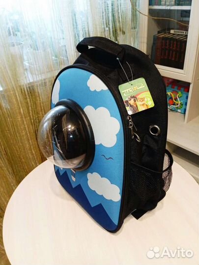 Переноска для животных