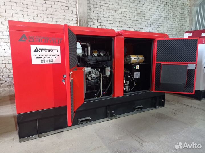 Дизельная электростанция 120 кВт открытая на раме