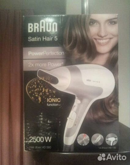 Фен Braun Satin Hair 5