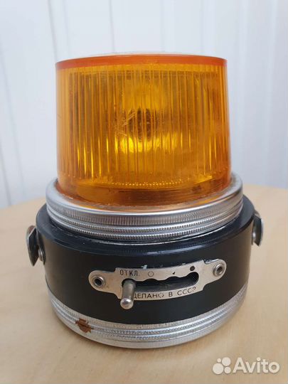 Фонарик универсальный, СССР