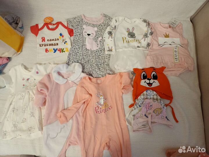 Детская одежда пакетом