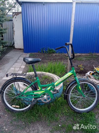Продам велосипед детский бу