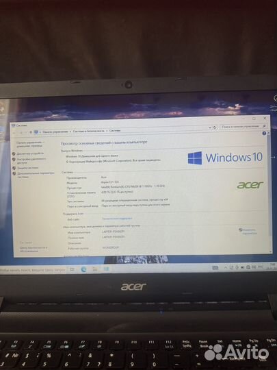 Ноутбук acer