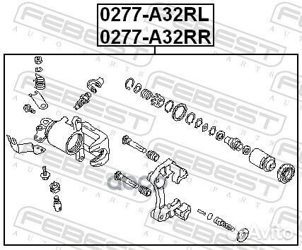 Суппорт задн левый nissan maxima/cefiro A32