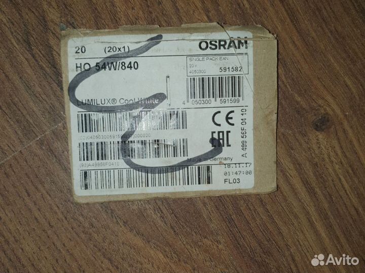 Лампа Osram HO 54W840