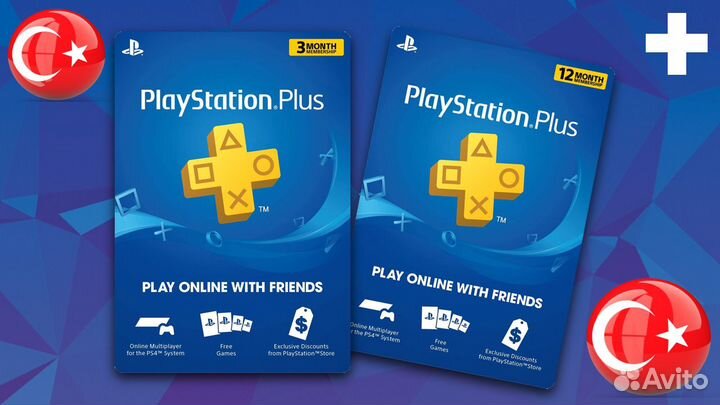 Ps plus подписка игры playstation delux extra