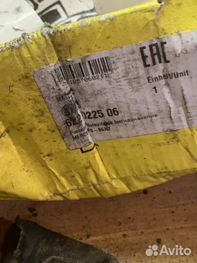 Сцепление luk mercedes w201 190