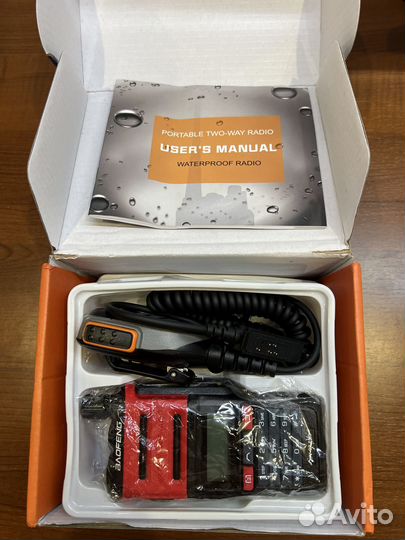 Водозащищенная Радиостанция Baofeng UV-9R Pro + Та