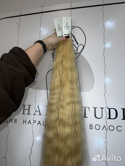 Волосы для наращивания