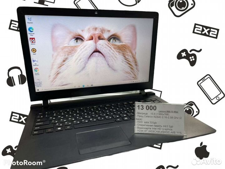 Ноутбук Lenovo B50-10 (80qr)