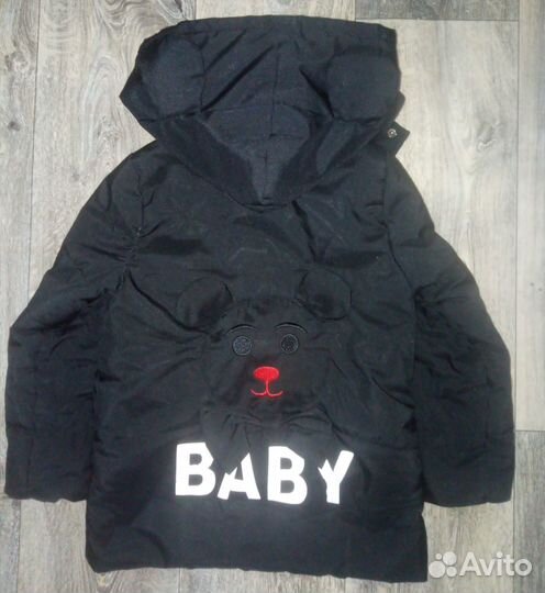 Куртки для девочки