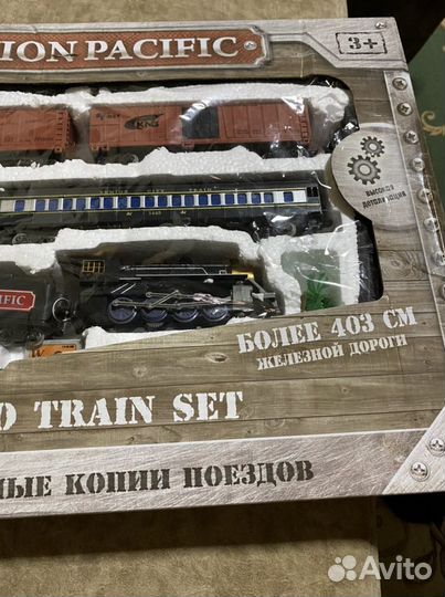 Игрушка Дорога