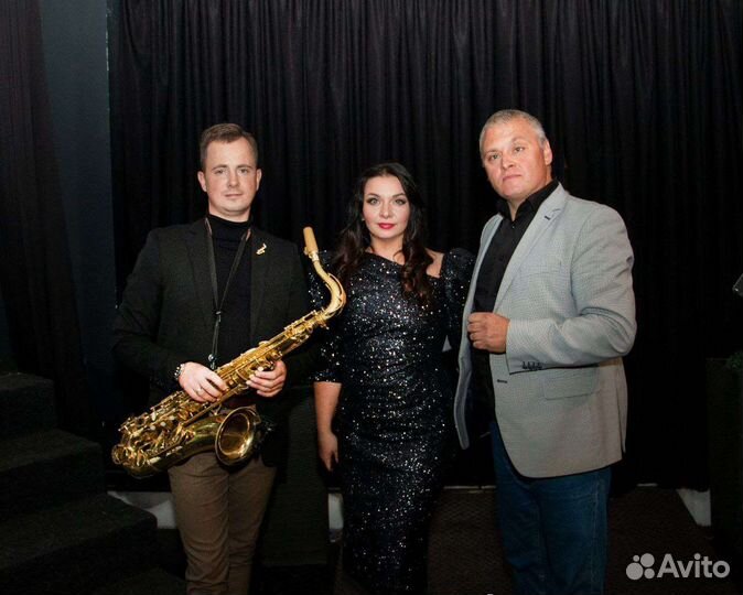 Ведущий + саксофонист