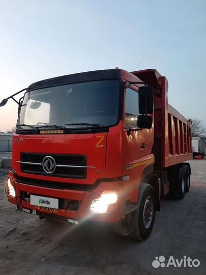 DongFeng DFL 3251A-1, 2014