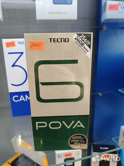 TECNO Pova 6, 12/256 ГБ
