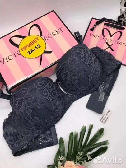 Бюстгальтер 80 с новый