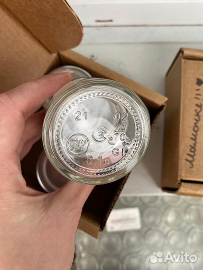 Банка стеклянная с крышкой 100 мл