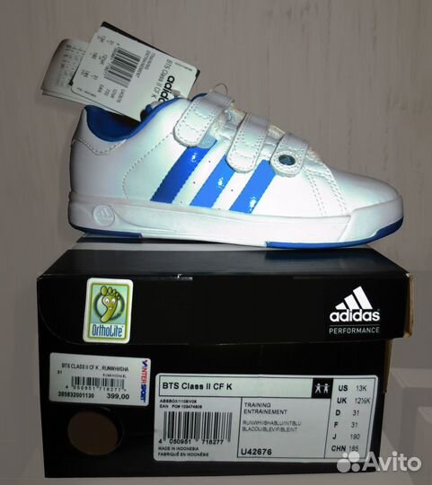 Кроссовки Adidas р.31