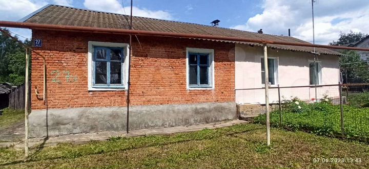 Дом 45 м² на участке 1 сот.