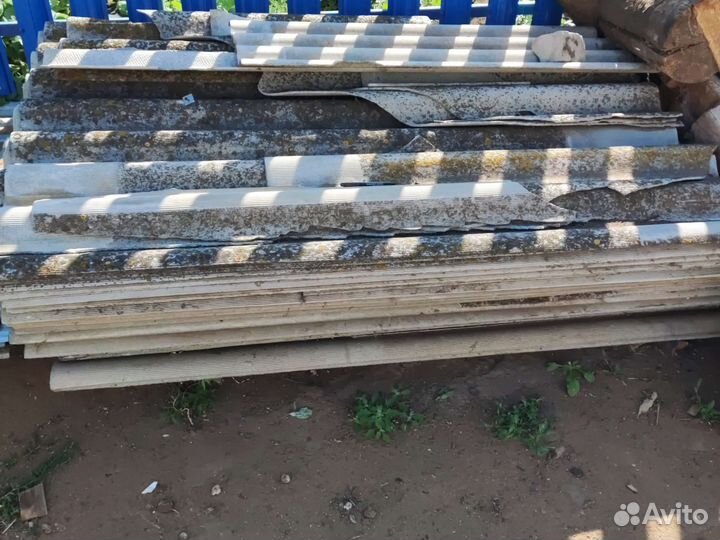 Шифер волновой бу