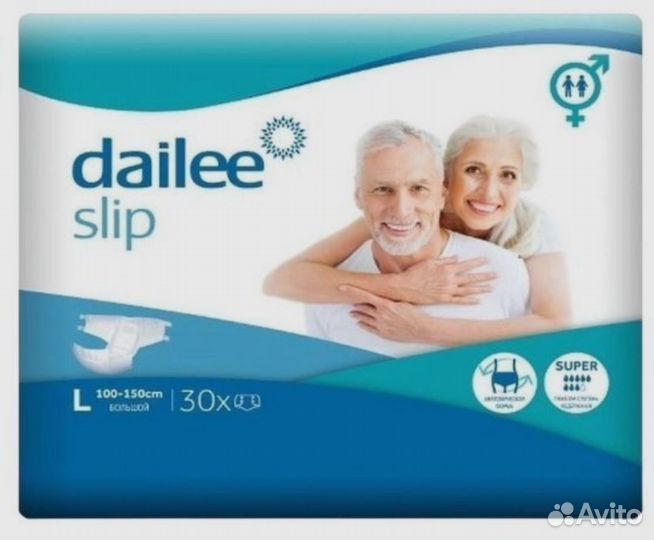 Подгузники для взрослых L