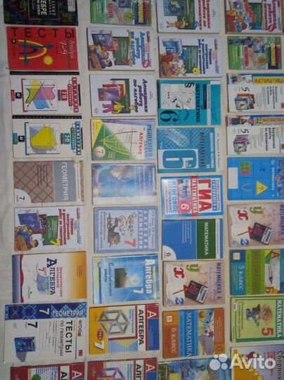 Матем-2 задач, учеб, дидакт.и решеб. к ним 5-11 кл