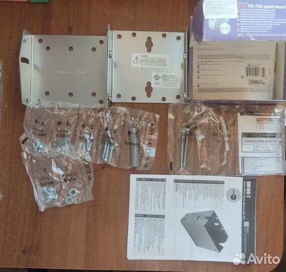 Кронштейн для тв 13-24 дюйма до 18 кг