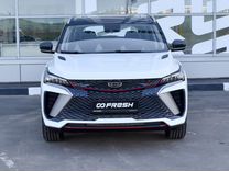 Geely Coolray 1.5 AMT, 2023, 189 км, с пробегом, цена 2 550 000 руб.