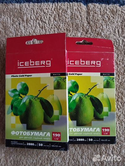 Фотобумага