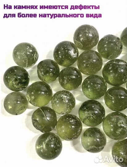 Стеклянные шарики декоративные для аквариума