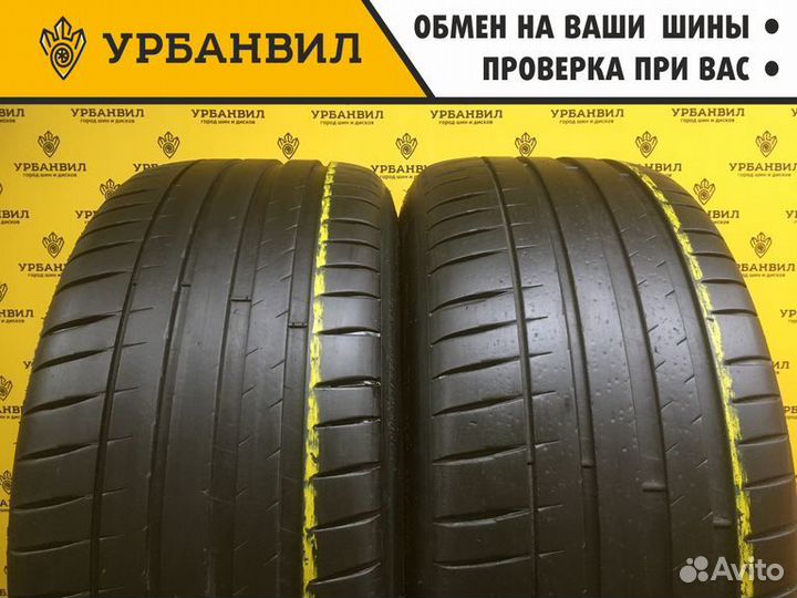 Michelin Pilot Sport 4 255/40 R19 100Y
