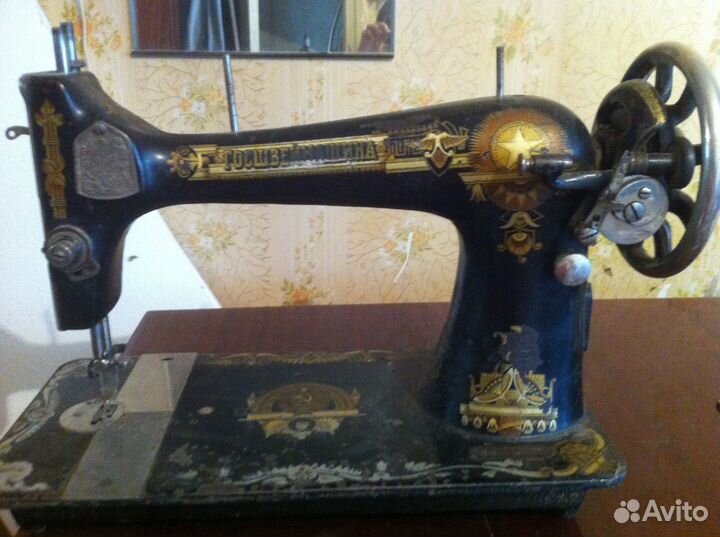 Бытовая швейная машинка и зап.части