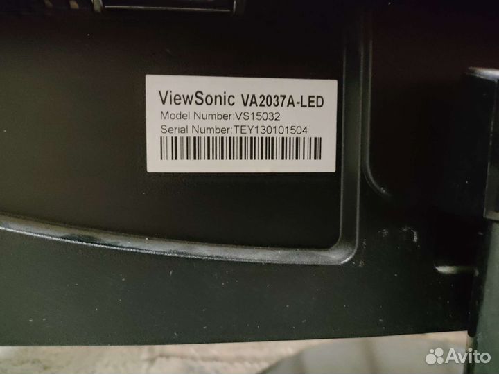 Монитор 19 дюймов