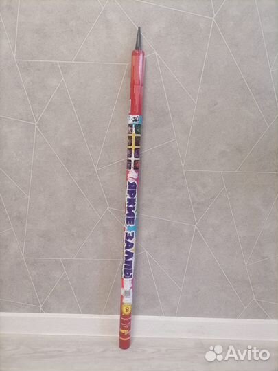 Фейерверк, салют, пиротехника