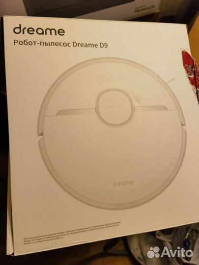 Робот пылесос Dreame D9 xiaomi