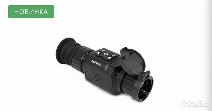 Тепловизионный прицел Arkon Alfa II ST25С кроном