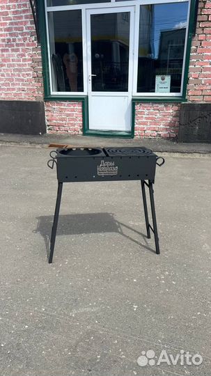 Складной мангал 5мм «Дипломат»