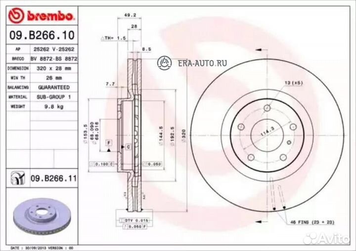 Brembo 09.B266.11 Диск торм. пер.вент.320x28 5 отв