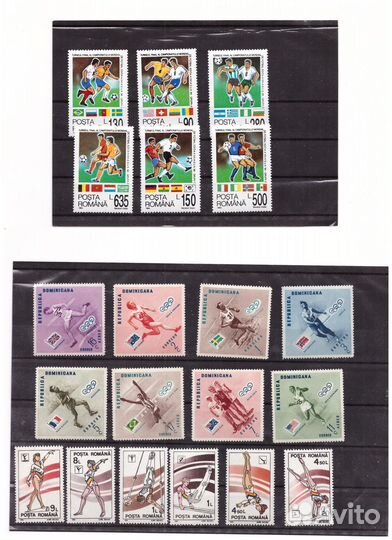 Марки. Спорт.Чистые, без наклеек