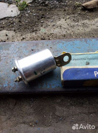 Рс 57 Б