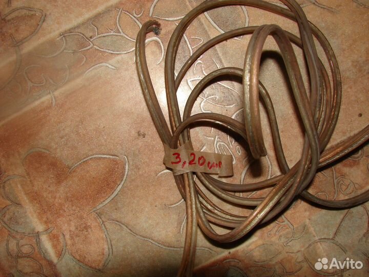 Провода под саб