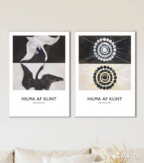 Постеры с известными картинами