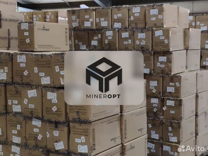 Whatsminer M30S+ 96/94 TH/s