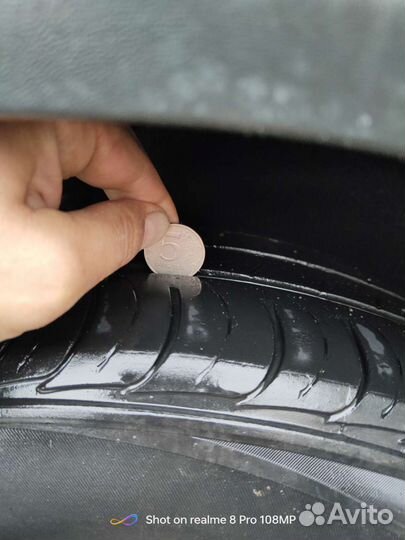 Kumho Solus SA01 Plus 205/65 R16 95H