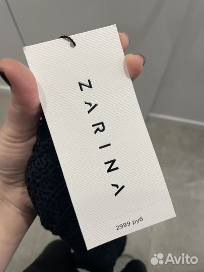 Джемпер сетка